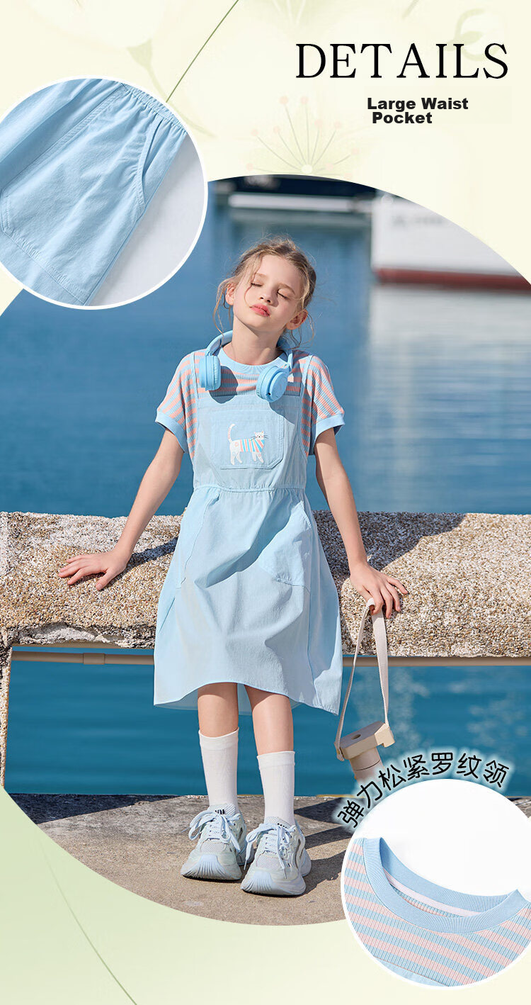CHANZUIGOU Girls' Two-in-One Energetic T-Shirt Dress with Spliced Suspender Skirt 2026 Summer New Fashion 8